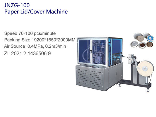 380Volt التلقائي بالكامل غطاء كأس ماكينة تشكيل غطاء وعاء